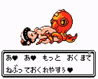肉棒ぬらぬら