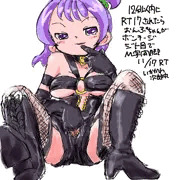 ぼんてーじ