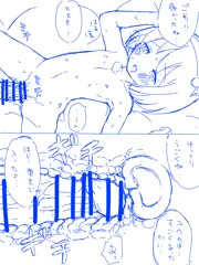 【ろりまんが続き８】ただ兄妹でＨするだけの話