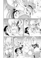 ハイスクール✕ハイエルフ　カミナくんの一日