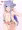 あけおめお姉ちゃん