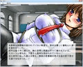 女教師CD vol.3 三人の牝教師たち