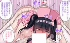 【連載更新】ふたなりナースレズ娘 5 （オリジナル ナース ふたなり レズ 看護婦 巨乳 中出し ふた×女 イラマチオ)