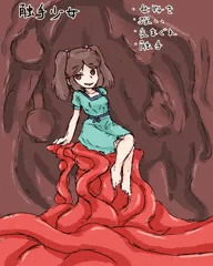魔法少女ユズハ　敵紹介