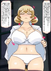 シコらせてくれるゆきかちゃん