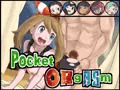 ポケモンエロCG集販売開始