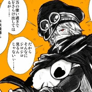 恥ずかしがるHな軍子ちゃん。