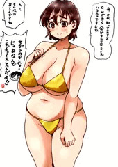 ゴールデンウィーク中は