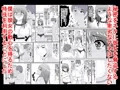 声から始めるモノマネ性活～大好きな女の子に嫌われている僕は特技を使って彼女を堕とす～