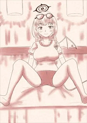 ハルナッ！