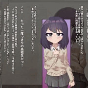 CG集制作開始しました＋先行公開vol1『体育館の裏で手コキ』