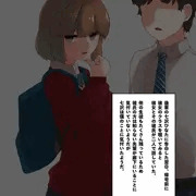 11…乳のデカいかわいい後輩の女子にシコっているところを見られた！！