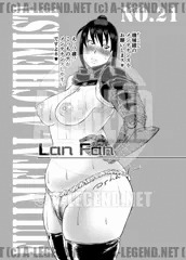 褌で誘う人見知り娘（鋼の錬金術師）