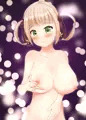カゲツぱい　