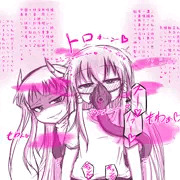 絶頂ガス責め