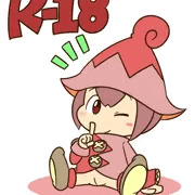 『あかいコビット。』