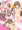 的場梨沙の催眠セクロス