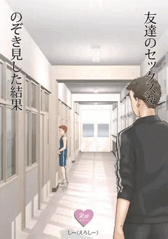 冬コミのお知らせ