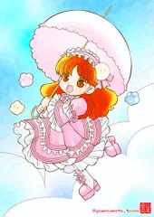 ゴスロリ?あおいちゃん