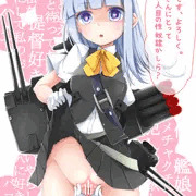初風さんとの出会い