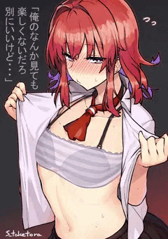 見せてくれる嵐さん
