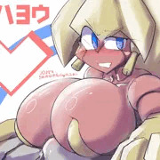 マーシャルさんのオハヨウ、ダーリン♡