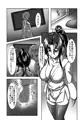 心屠拷憐惨　曲
