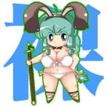 ラブレミ