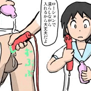 シュレーディンガーの猫