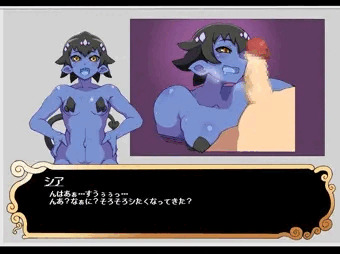 人外さん【ゲーム画面風】
