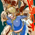 101の出口で遭遇