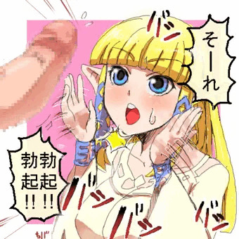ゲハに大勃起スレが勃たなかったので手拍子してあげた