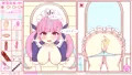 おねがい抜いて?【android版】