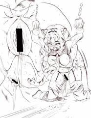 あむ