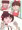 3期さんと6期さん