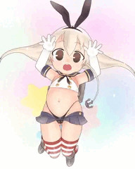 しまかぜ（幼）