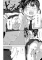C93新刊