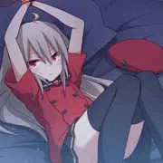 拘束
