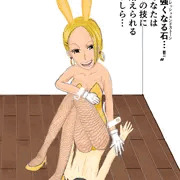 ONE PIECE　ミス・バレンタイン　恐ろしい拷問！？