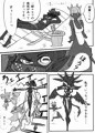 目隠れシスターロリエルフ上位存在の 触手悪魔にあえなく肉体改造されちゃう 触手あそび