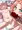 名探偵プリキュア３P