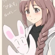 あゆきとみるく