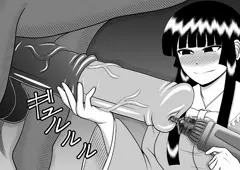 かぐや お馬さん♡大好き14.5【尿道ドリル】
