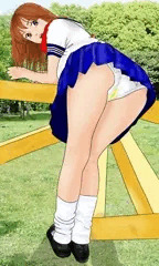 なに見てるの