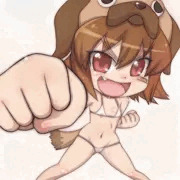 何そのご褒美！