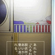 かけっこ　２