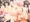 ぜんっぜん気持ちよくなんてないんだからぁっ♥