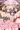 もしも、どんな娘とでも強制子作りできちゃう力を手に入れたら・・・