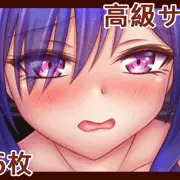 カーセックスで中出し❤