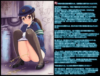 ばれちゃうよ！婦警さん